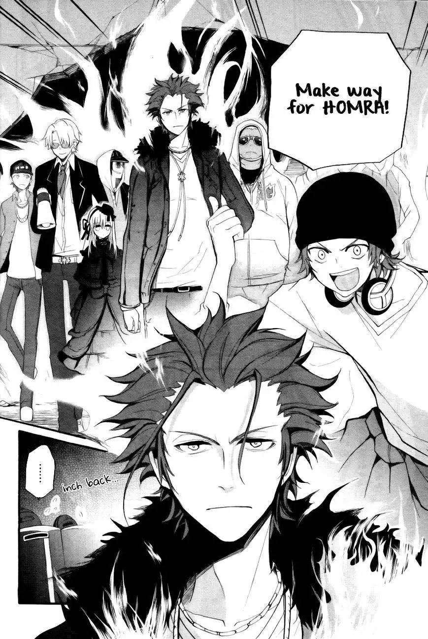 K - The First Chapter 1 21